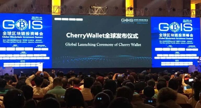 CherryWallet-july CherryWallet - GBIS 2019