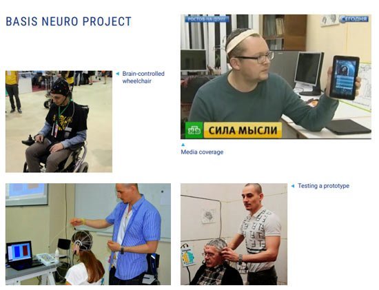 basis-neuro-project-2