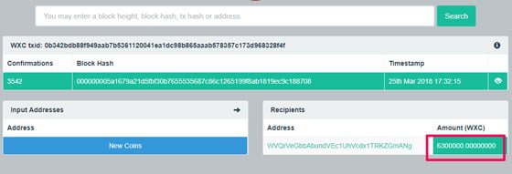 block pertama kripto abal-abal wxcoin